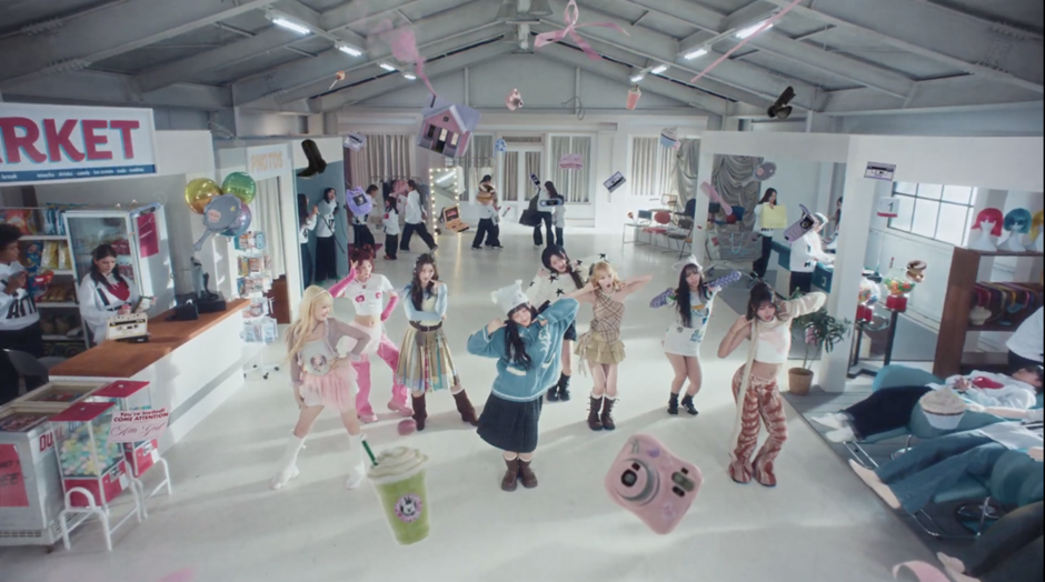 현재 팬들 반응 역대급으로 좋은 김재중 걸그룹 세이마이네임 | 인스티즈