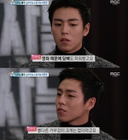 담배 못피는 남자배우들 | 인스티즈