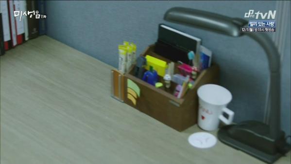 [미생] 재미로 보는 미생 속 깨알 디테일 모음.jpgif | 인스티즈