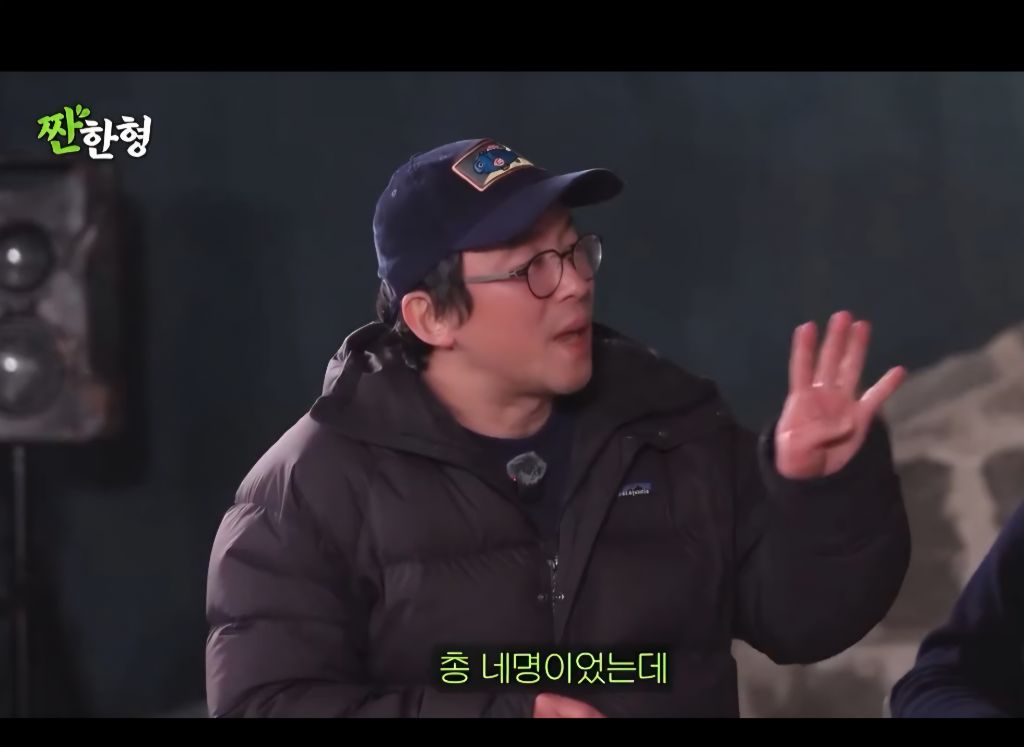 흑백요리사2 촬영할때 냉부팀한테 많이 의지하고 좋았다는 최강록 | 인스티즈