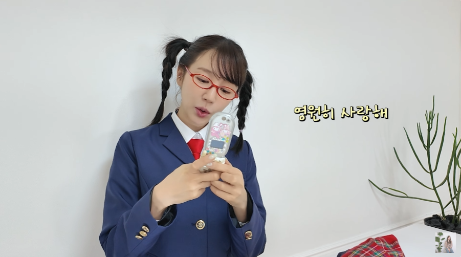 19년만에 궁 신채경 분장한 윤은혜.jpgif | 인스티즈