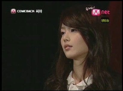 지금 데뷔했어도 팬덤 쓸어모았을 씨야 남규리 리즈 시절 | 인스티즈