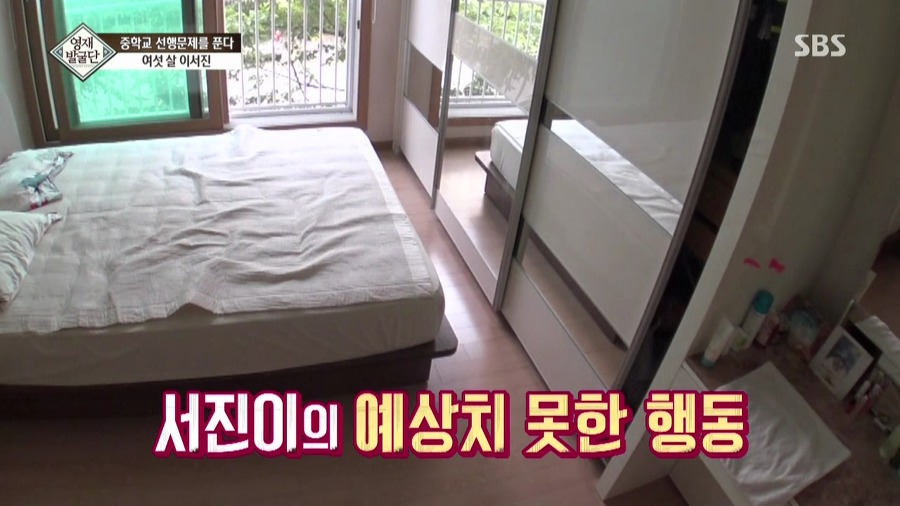 [영재발굴단] 아이가 너무 눈치가 빠르고 똑똑해서 생긴 비극......JPG | 인스티즈