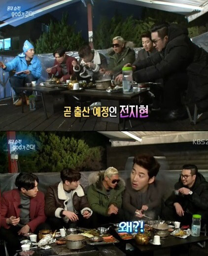 [와썹맨] JYP 진영, 해성, 우기 + 빅히트 시혁이의 과거.jyp | 인스티즈