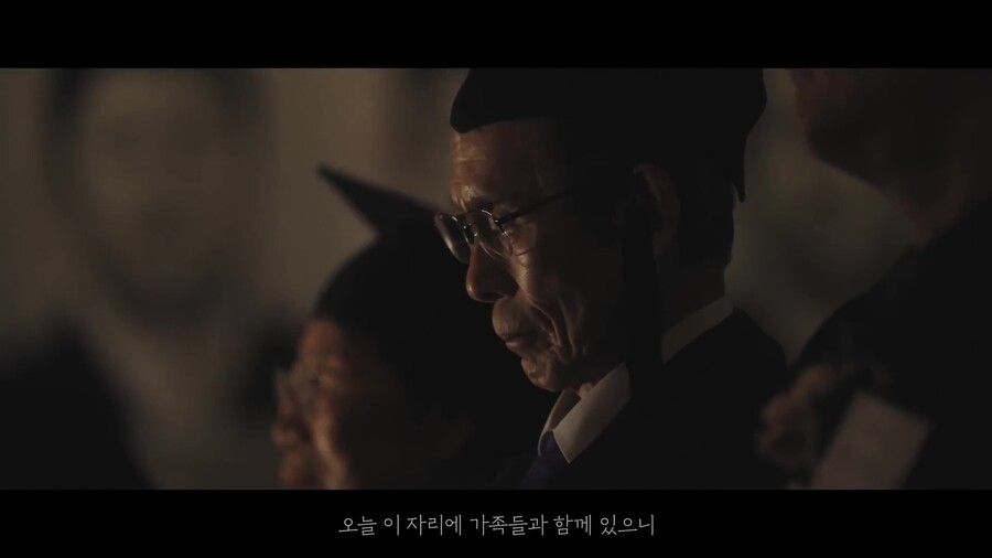 빙그레가 열은 '세상에서 가장 늦은 졸업식' | 인스티즈