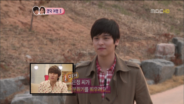 짧고 굵었던 이장우 리즈시절.jpg | 인스티즈