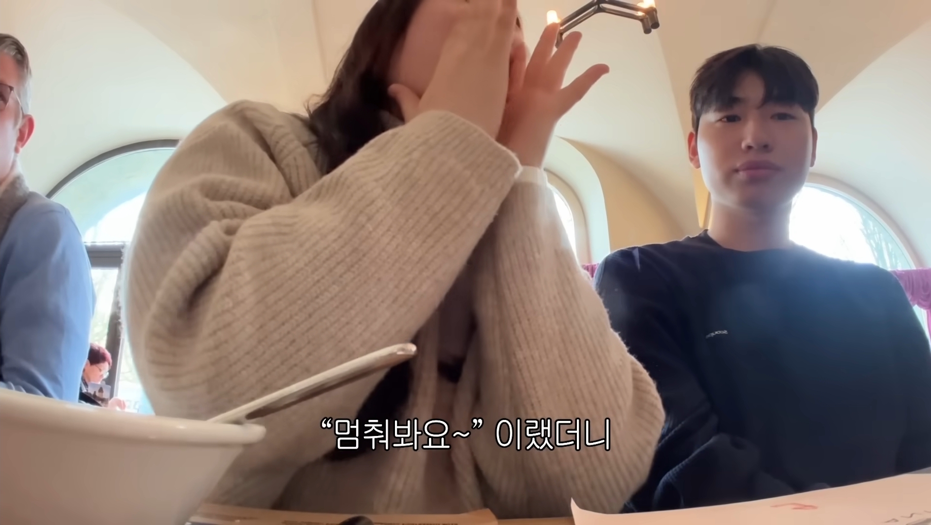 성격이 정반대라 더 웃긴 찰스(ENFP)와 승헌쓰(ISTP) | 인스티즈