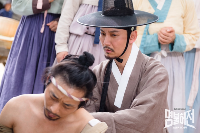 방송 4회만에 이라고 입소문 나고 있는 드라마.jpgif | 인스티즈