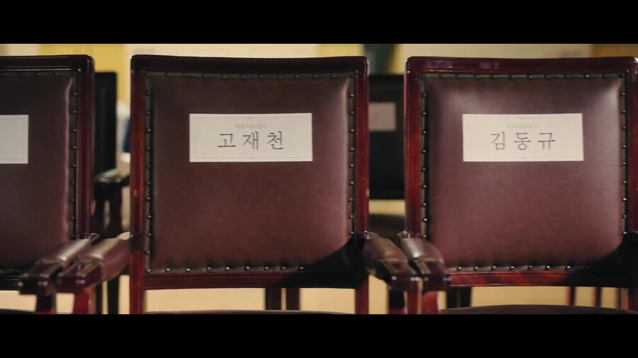 빙그레가 열은 '세상에서 가장 늦은 졸업식' | 인스티즈