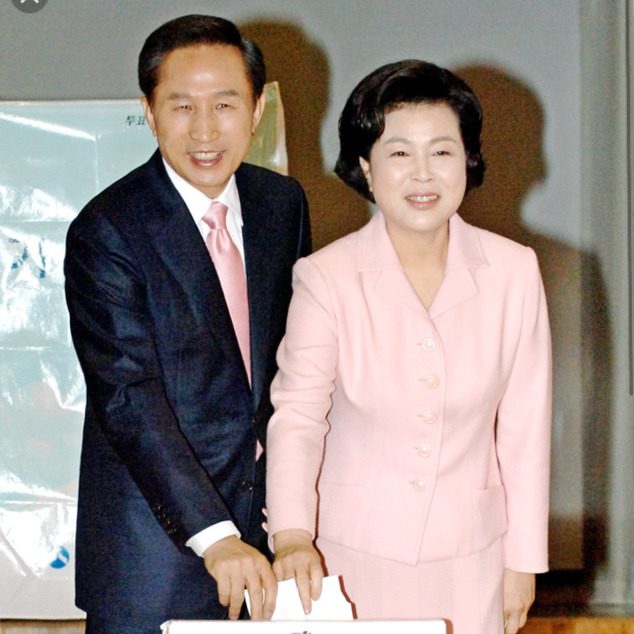 대한민국 역대 영부인 | 인스티즈