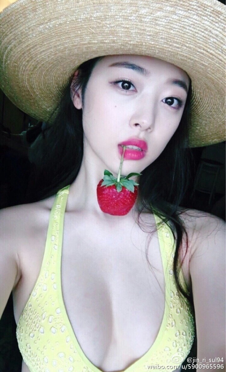 설리 인스타그램 겨드랑이.JPG | 인스티즈