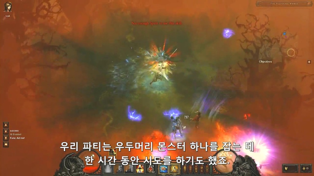 디아블로3 개발자들이 말하는 디아블로난이도 vs ... 6시간만에 개발자들과 해외유저들을 멘붕시키는 한국유저들 | 인스티즈