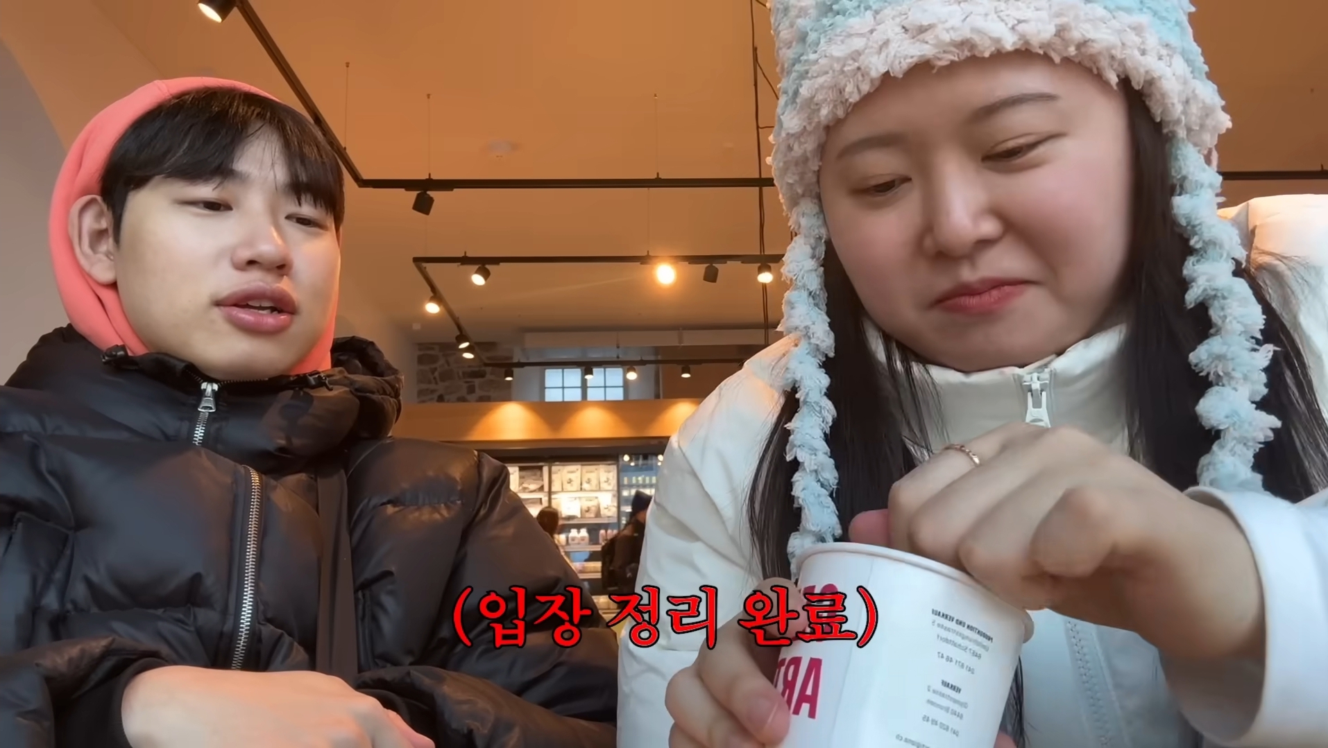 성격이 정반대라 더 웃긴 찰스(ENFP)와 승헌쓰(ISTP) | 인스티즈