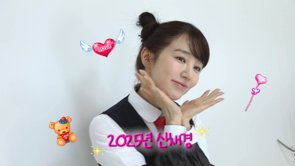 19년만에 궁 신채경 분장한 윤은혜.jpgif | 인스티즈