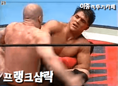 크리스마스 여동생 방해 레전드 | 인스티즈