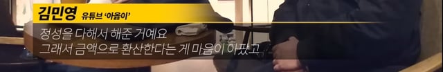 아옳이 서주원 이혼 정리 진짜최종.jpg | 인스티즈
