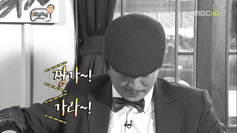 [무한도전] 중년의 사랑얘긴데.. 어떻게 보면 불륜이지만 아름다운 불륜입니다 | 인스티즈