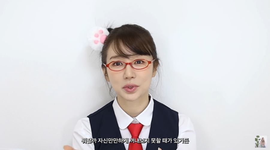 19년만에 궁 신채경 분장한 윤은혜.jpgif | 인스티즈
