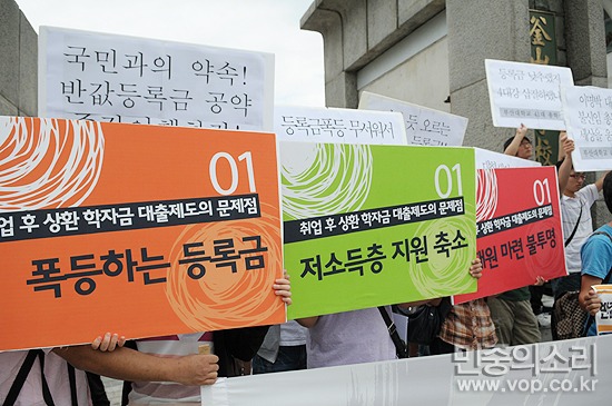 한국이 세계에서 가장 잘사는 나라인 이유 | 인스티즈