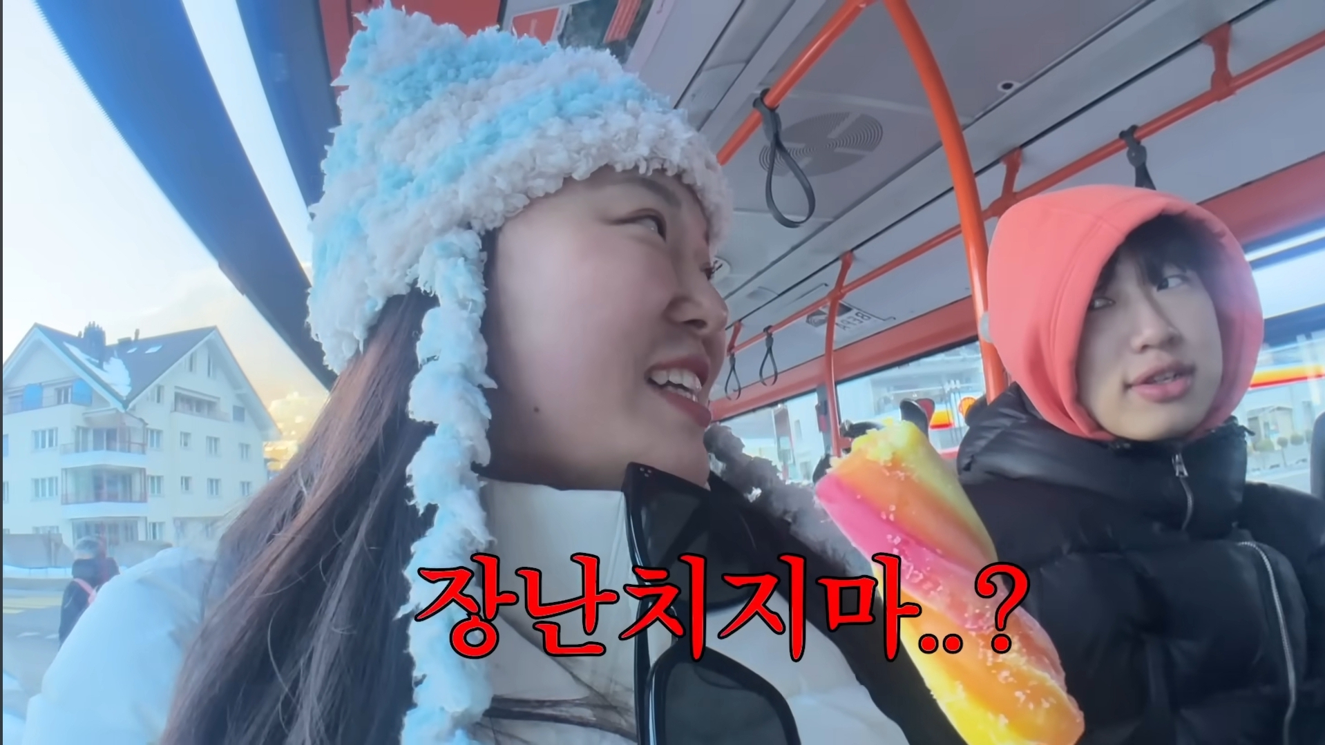 성격이 정반대라 더 웃긴 찰스(ENFP)와 승헌쓰(ISTP) | 인스티즈