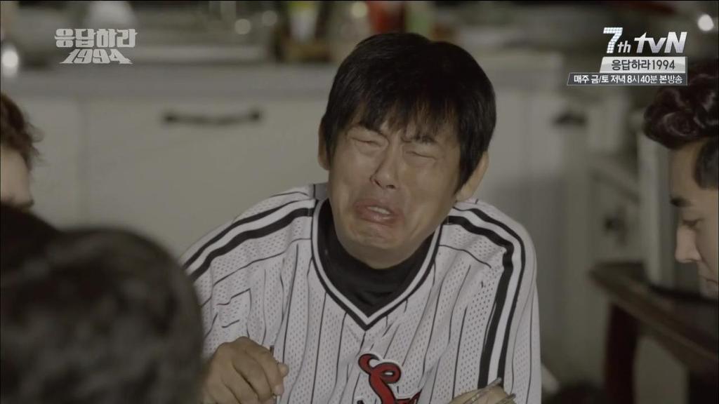 응답하라 시리즈 성동일의 개딸들.gif | 인스티즈