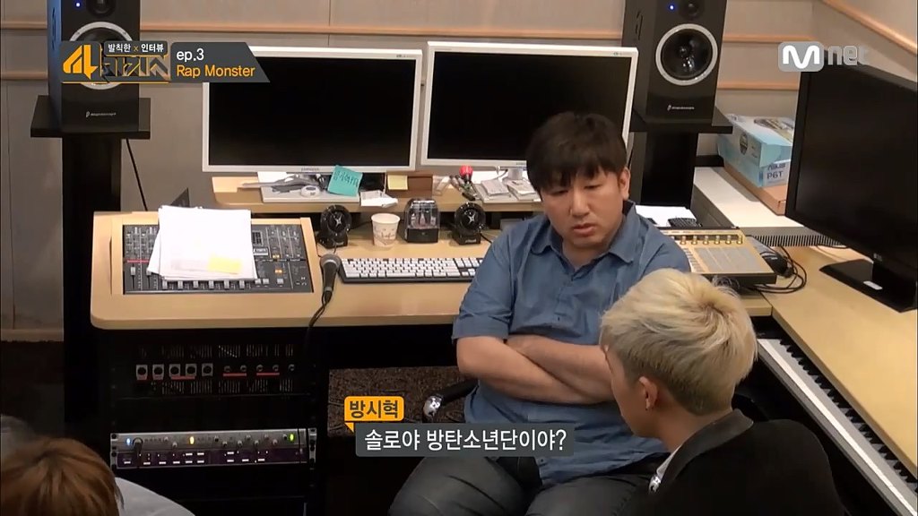 빡친 방시혁.jpg | 인스티즈