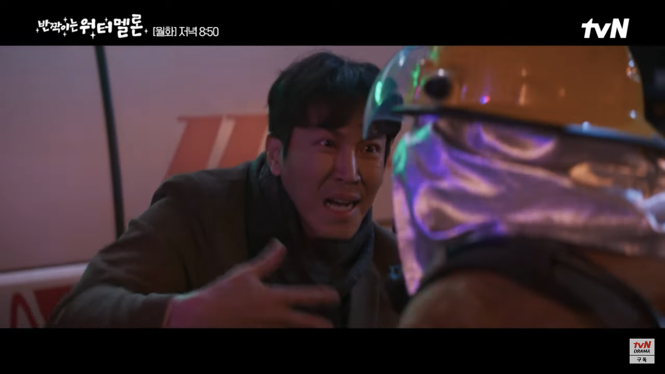 [반짝이는 워터멜론] 둘 다 안타깝고 이해돼서 더 슬펐던 장면 | 인스티즈