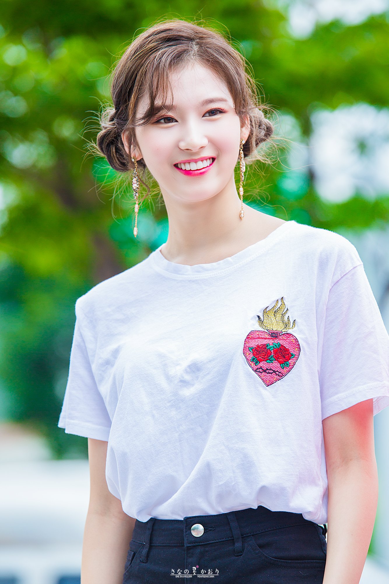 사나 좋아하시나요?.jpg | 인스티즈