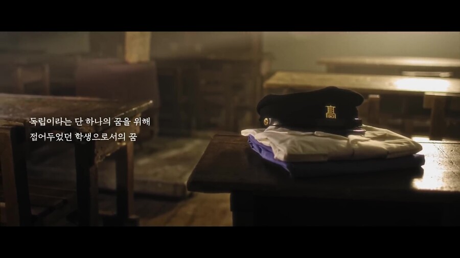 빙그레가 열은 '세상에서 가장 늦은 졸업식' | 인스티즈