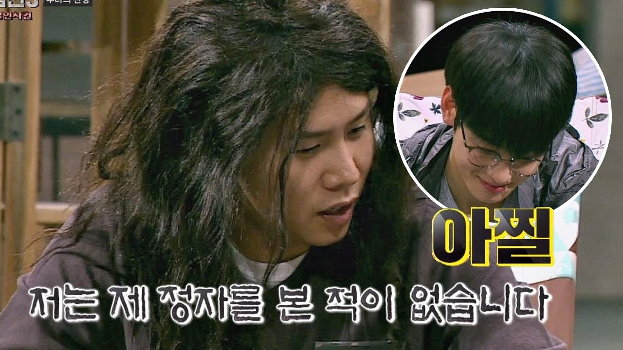 [크라임씬] 단순 '재미'로만 매기는 크씬 레전드 회차 top 3 (스포) | 인스티즈