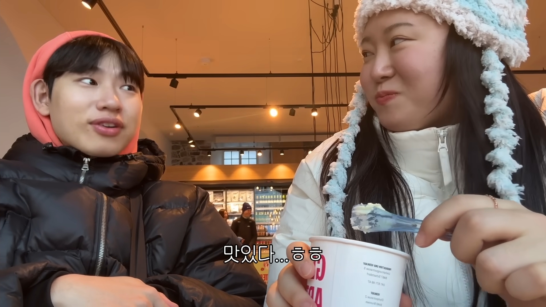 성격이 정반대라 더 웃긴 찰스(ENFP)와 승헌쓰(ISTP) | 인스티즈