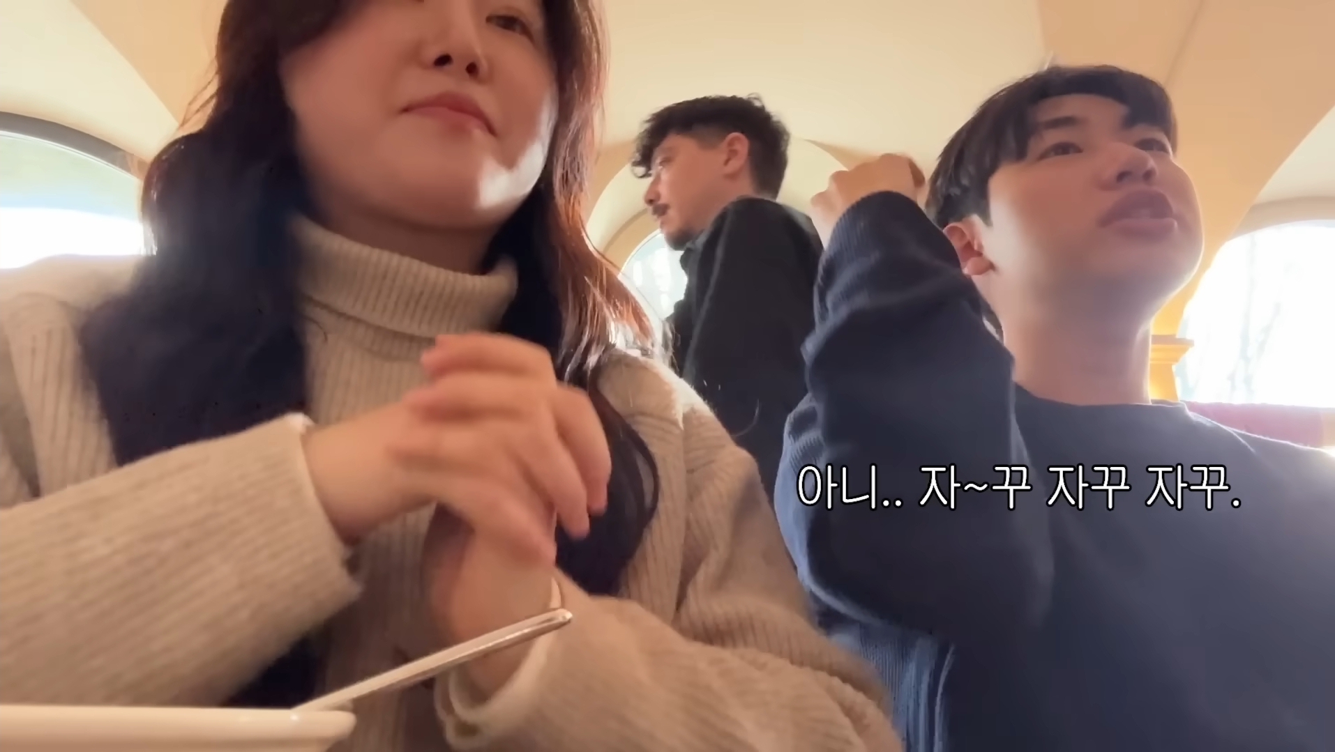 성격이 정반대라 더 웃긴 찰스(ENFP)와 승헌쓰(ISTP) | 인스티즈