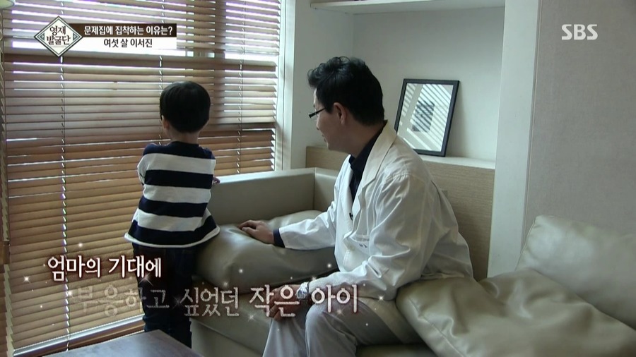 [영재발굴단] 아이가 너무 눈치가 빠르고 똑똑해서 생긴 비극......JPG | 인스티즈