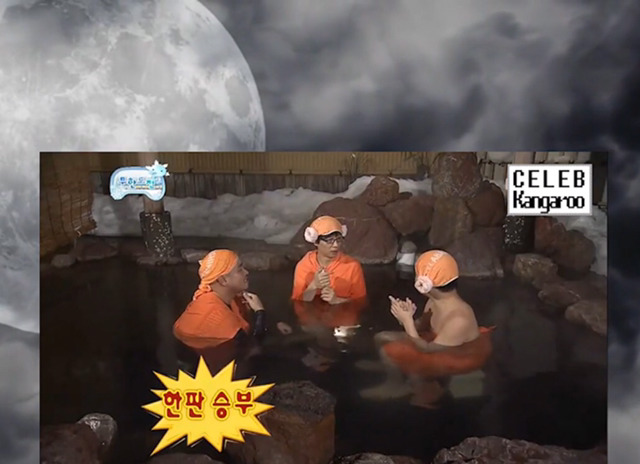 [무한도전] 길vs하하 아무말대잔치 퀴즈 3 | 인스티즈