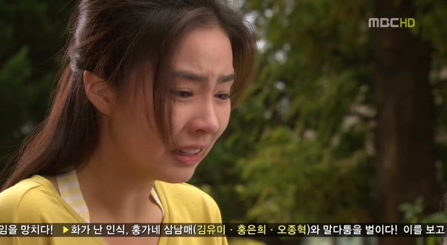 [지붕킥] 인형뽑기에 중독된 신애 (4/4) | 인스티즈