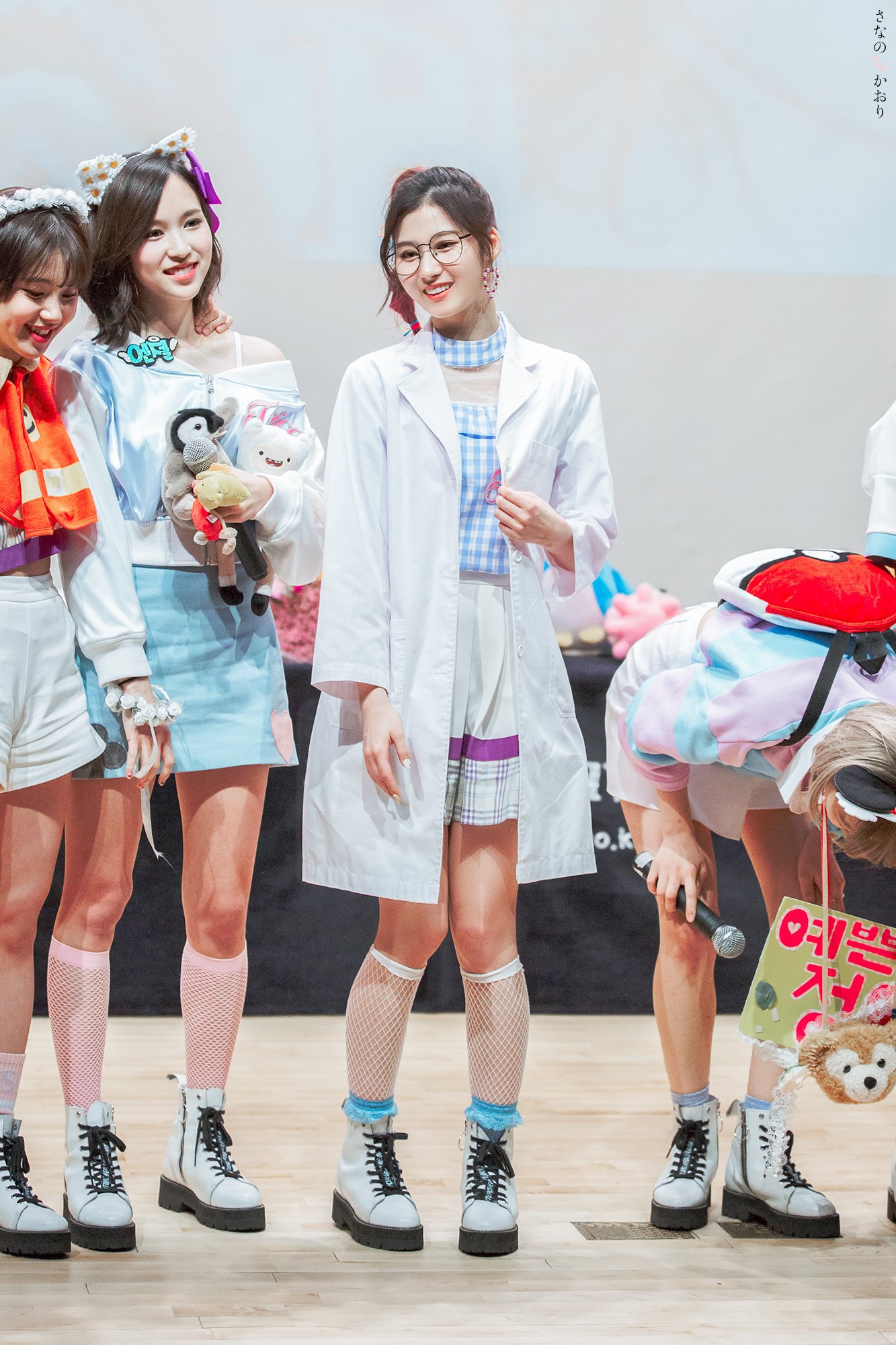 사나 좋아하시나요?.jpg | 인스티즈