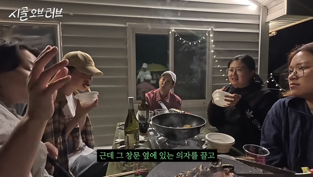 서울 한복판에서 사는 사람들이 느낀 귀신 이야기 (마포구 성미산 귀신) | 인스티즈