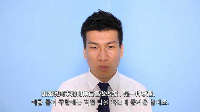 중국에서는 남자들이 집안일을 한다는게 사실일까?.JPG | 인스티즈