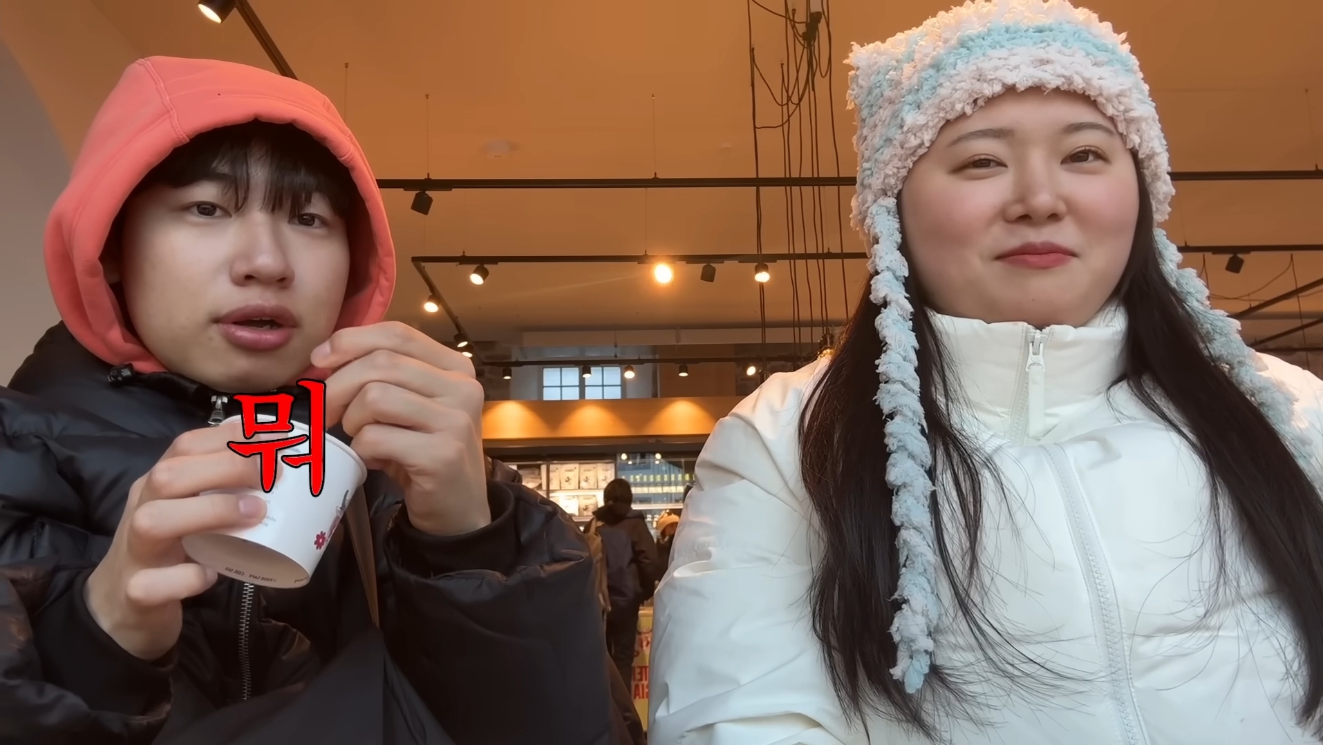 성격이 정반대라 더 웃긴 찰스(ENFP)와 승헌쓰(ISTP) | 인스티즈