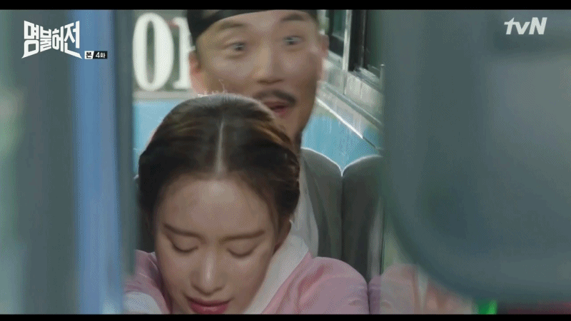 방송 4회만에 이라고 입소문 나고 있는 드라마.jpgif | 인스티즈