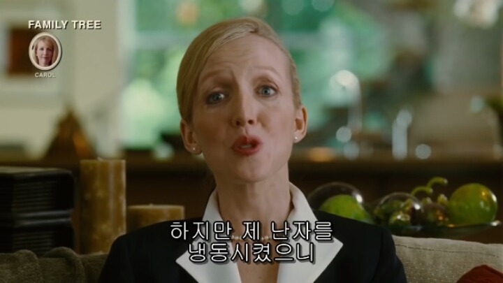 인류가 점점 멍청해지는 이유 | 인스티즈