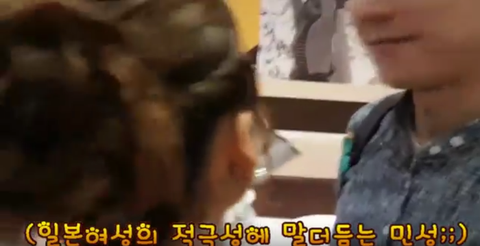 잘생긴 한국남자가 일본 맥도날드가면 생기는일 ㄷㄷㄷㄷ JPG | 인스티즈