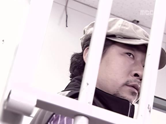 [거침없이하이킥] 유미 가족의 비밀 -21- | 인스티즈