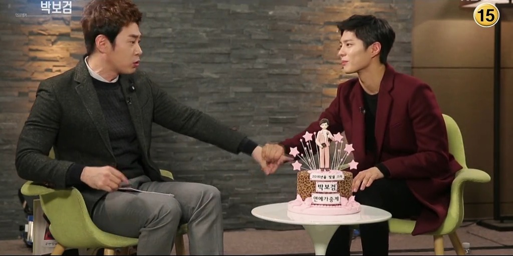 박보검 옆모습의 완성은 코가 아니었음 | 인스티즈