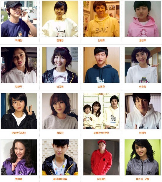 08~10년도에 유행했다가 어느 순간 사라진 옷 브랜드 | 인스티즈