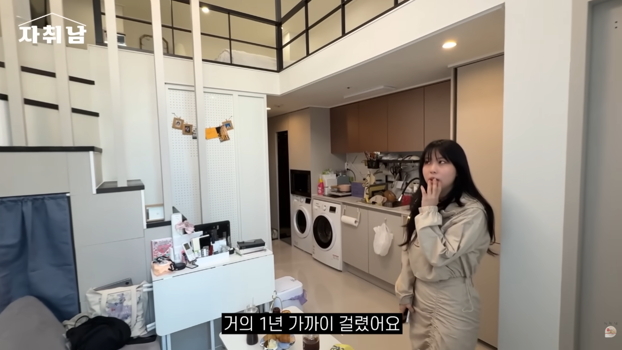 6평 원룸을 사고 신수가 훤해진 사람.jpg | 인스티즈