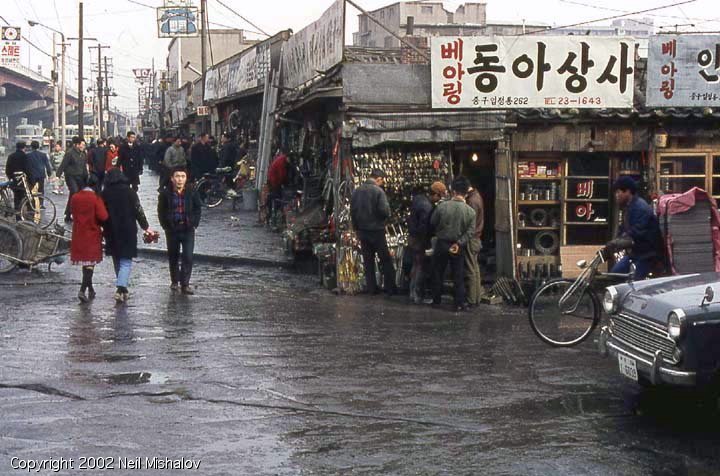 1969년 대한민국의 일상 사진.jpg | 인스티즈