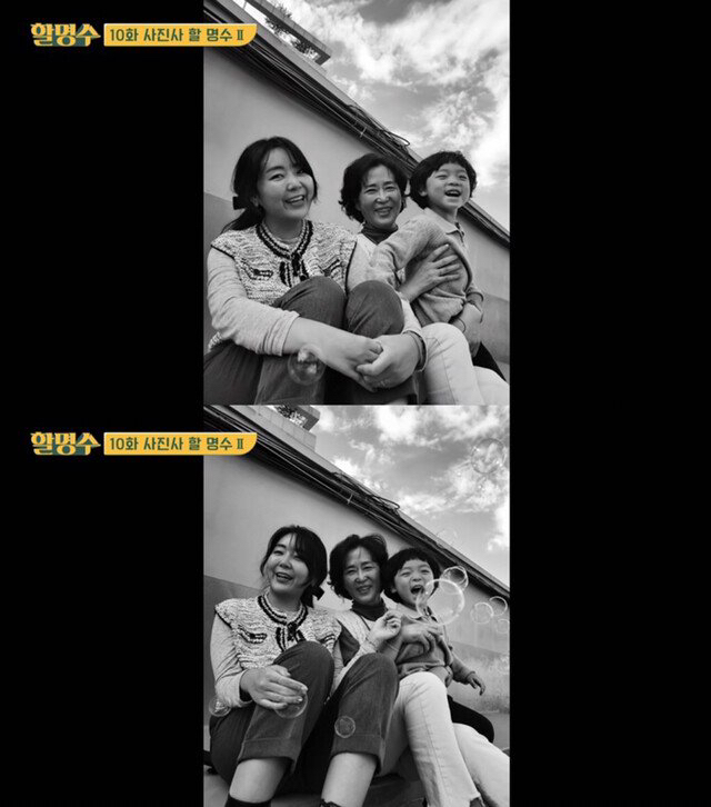 박명수 재능은 시민들 사진 찍어준게 ㄹㅇ임 ㅋㅋㅋㅋ | 인스티즈