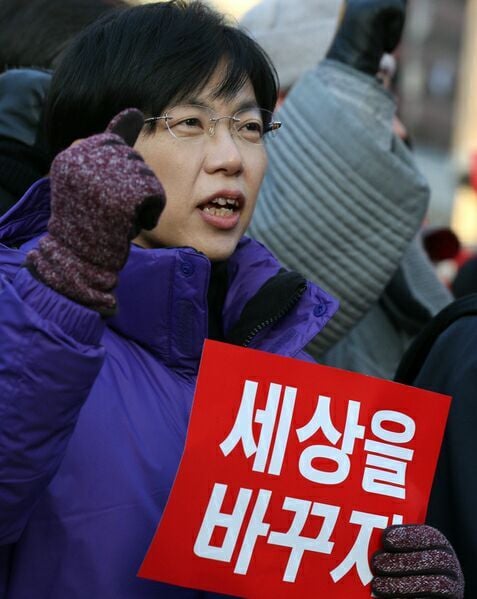 겨쿨에 대한 고찰 (정희겨쿨과 근혜겨쿨의 차이) | 인스티즈