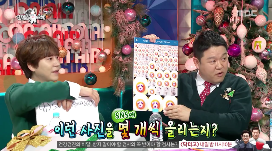 [라스] 진짜 좀 이상한 빅뱅 탑ㅋㅋㅋ.jpg | 인스티즈